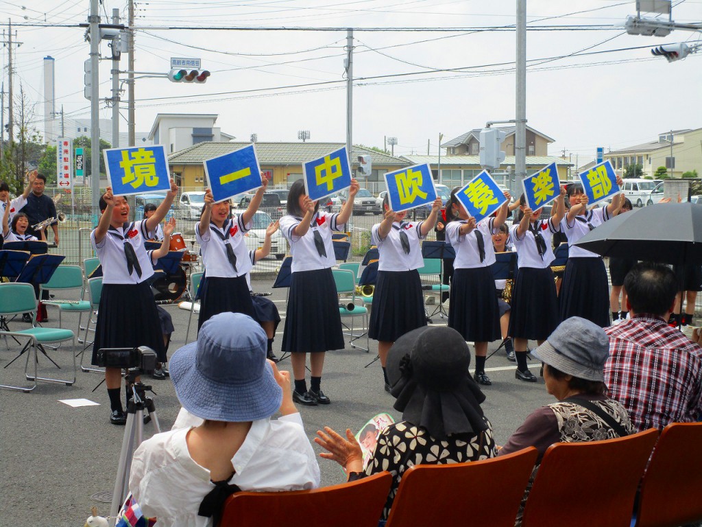 IMG_1426