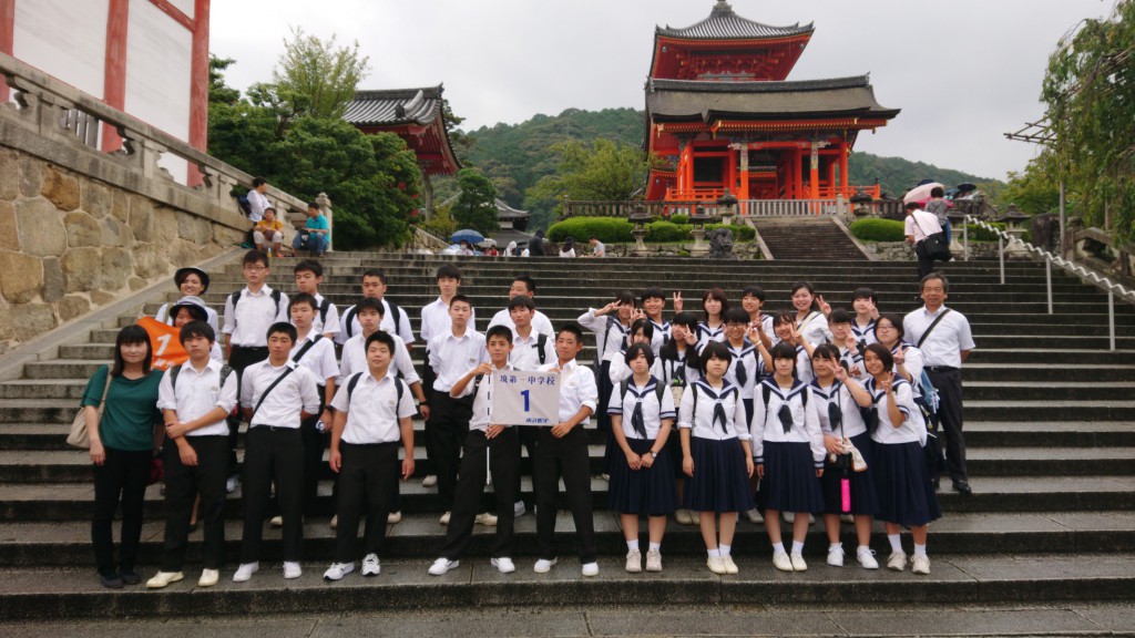 DSC_0001_BURST20190913092616437-2995x1685